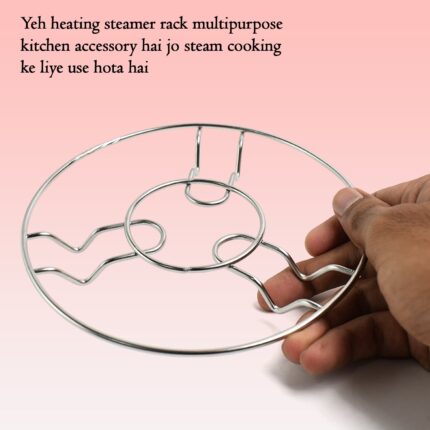 Stainless Steel Wire Hotmate Trivet Stand Set of Heat-Resistant Kitchen Protectors